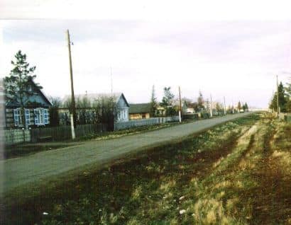 Dorfstraße